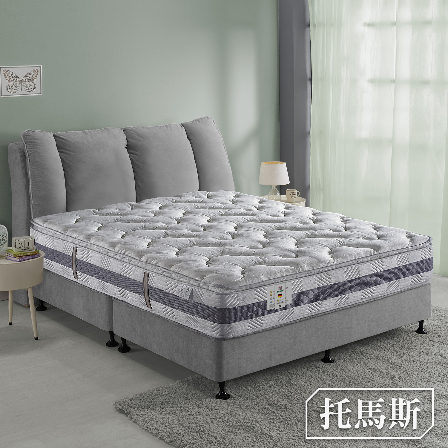 托馬斯<br>軟○●○○○○○硬