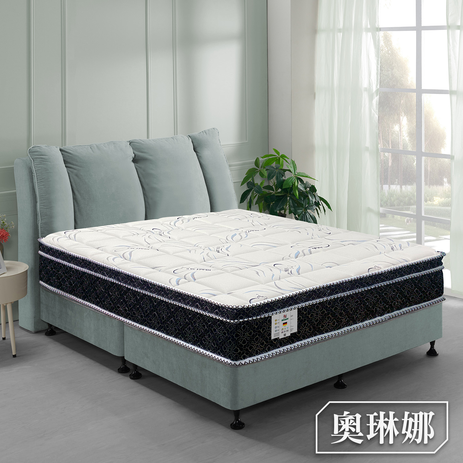 奧琳娜<br>軟○○○○○●○硬