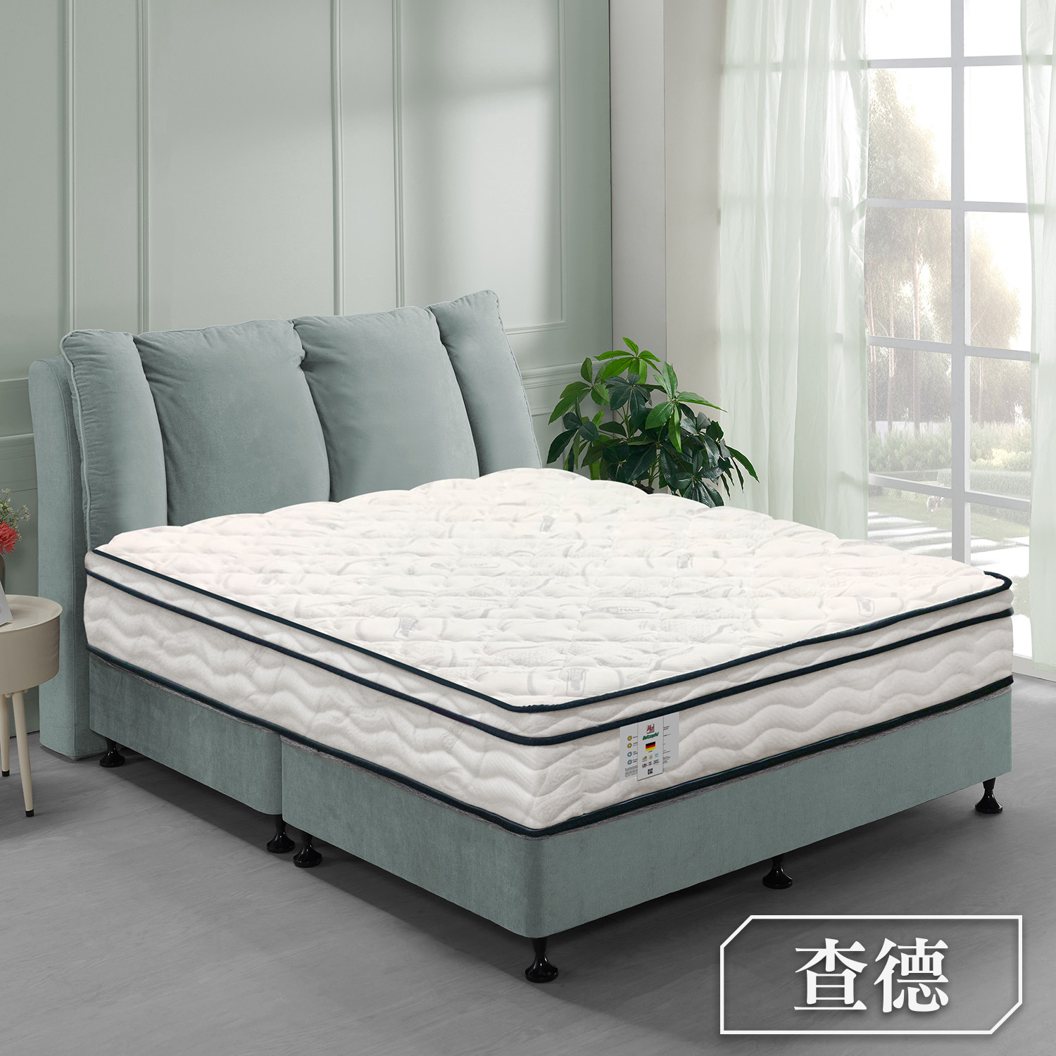 查德<br>軟○○○○○●○硬