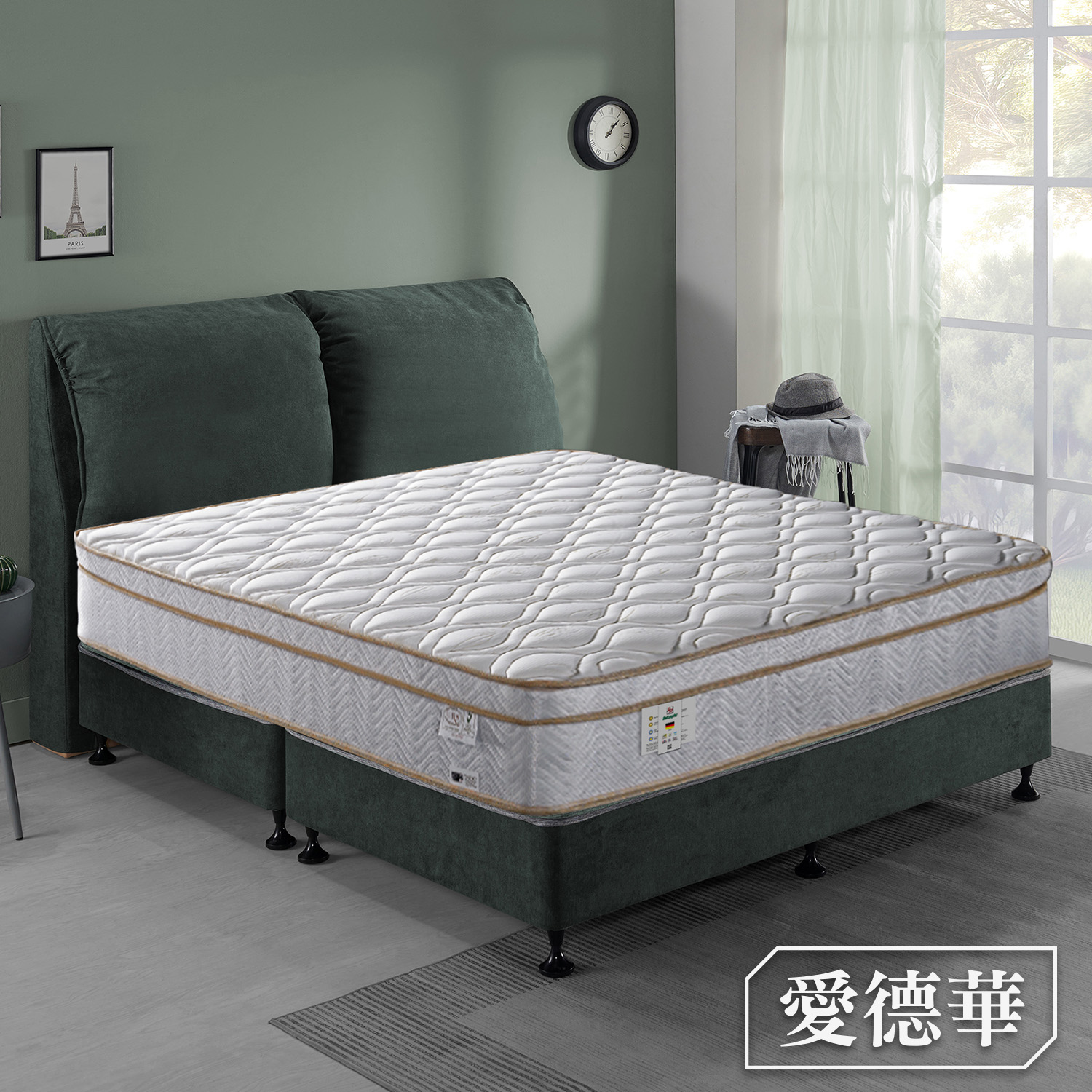 愛德華<br>軟○○●○○○○硬